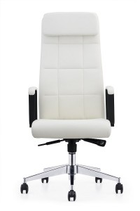 Modern Office Leather Executive Chair