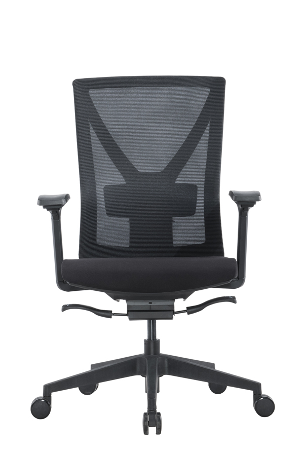 The 4 Best Office Chairs for 2024 | Reviews by Wirecutter