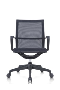Good Design Conference Full Mesh Office Chair