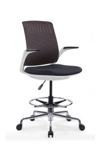 Office Chair With Bar Footrest