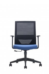 Staff chair chair
