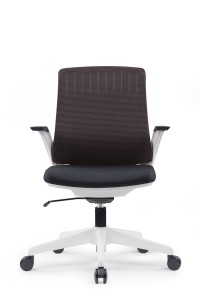 New Arrival WHALE Staff Chair