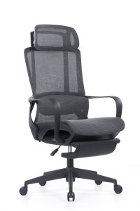 Full Mesh Office Chair With Footrest