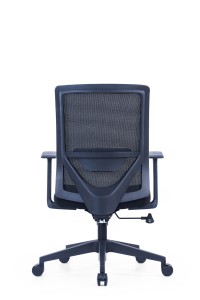 Middle back staff chair