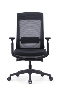 Modern Design Office Chair