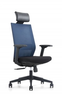 Executive Office Chair With PU Adjustable Headrest