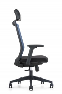 Executive Office Chair With PU Adjustable Headrest