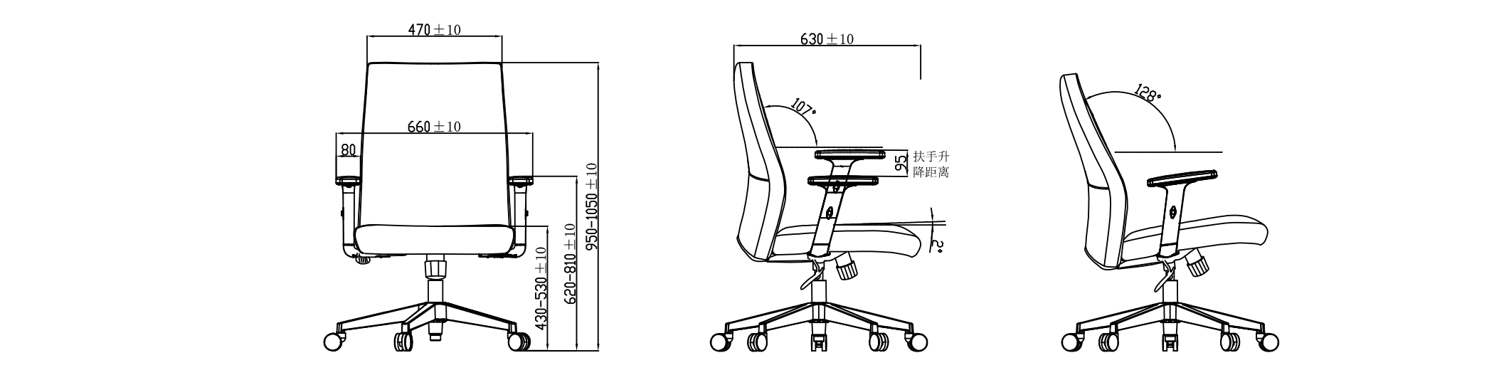 通栏和线条2100X534(6)