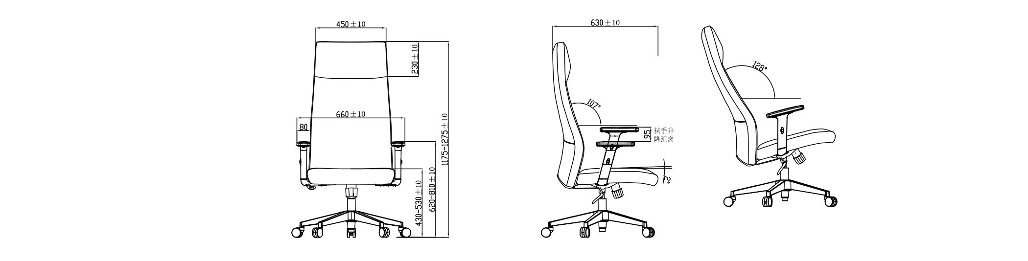 通栏和线条2100X534(9)